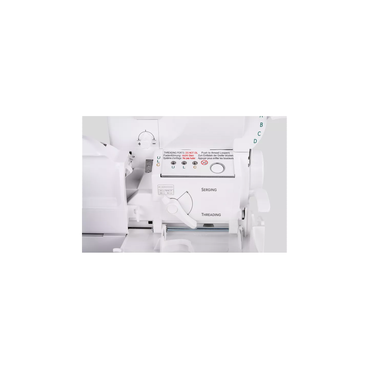 Baby Lock Aspire / combinée